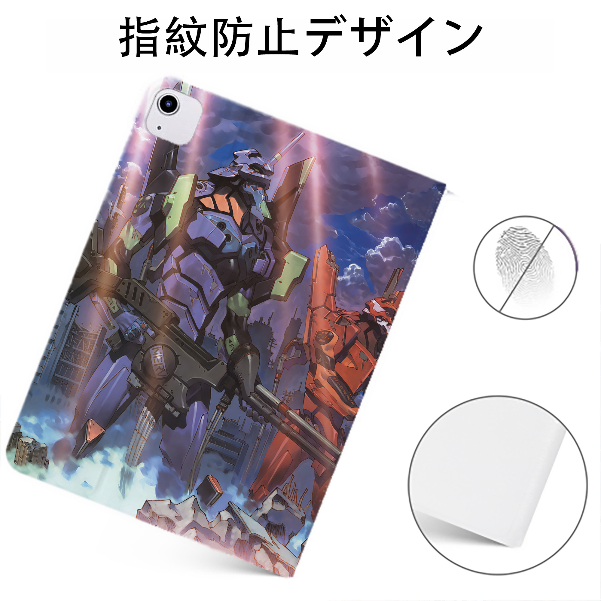 （画像用） EVA 新世紀エヴァンゲリオン IPadケース ペンホルダー付き ブックスタイルデザイン